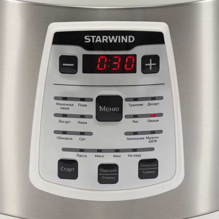 Мультиварка Starwind SMC4200 5л 900Вт