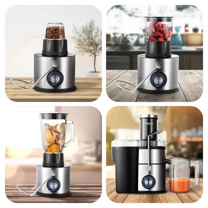 Центробежная соковыжималка «4 в 1» Kitfort КТ-1153