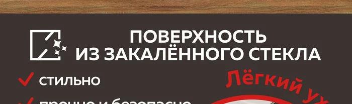 Варочная панель газовая встраиваемая Gfgril GF-HBG124B