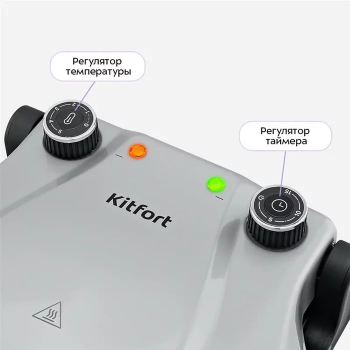 Пиццамейкер Kitfort КТ-4643