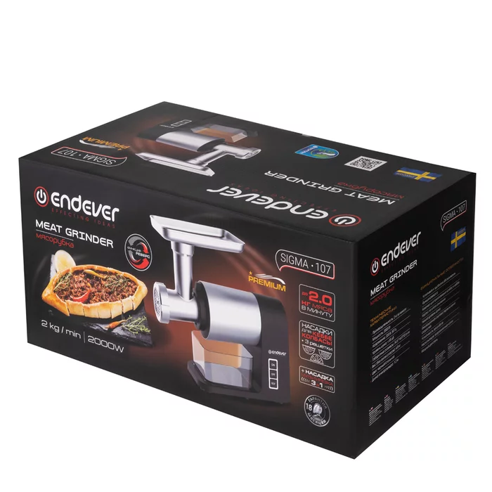 Электрическая мясорубка Endever Sigma-107