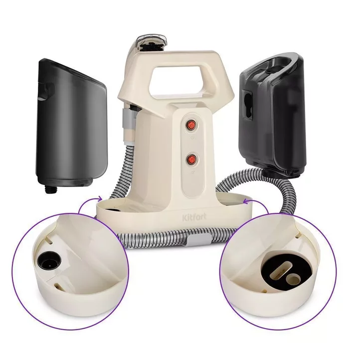 Моющий пылесос Kitfort КТ-5240