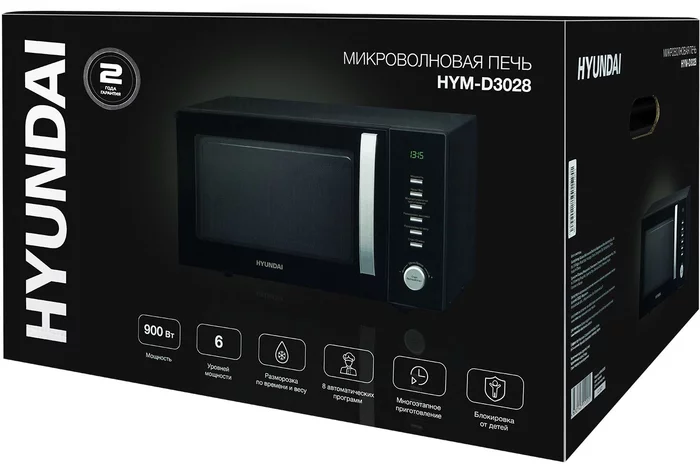 Микроволновая Печь Hyundai HYM-D3028