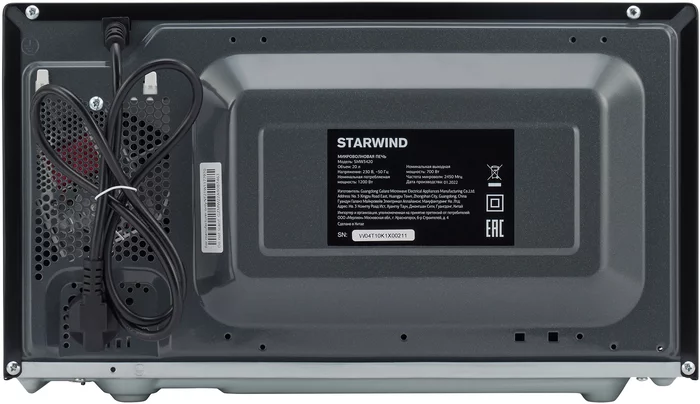 Микроволновая Печь Starwind SMW3420 20л. 700Вт черный/хром