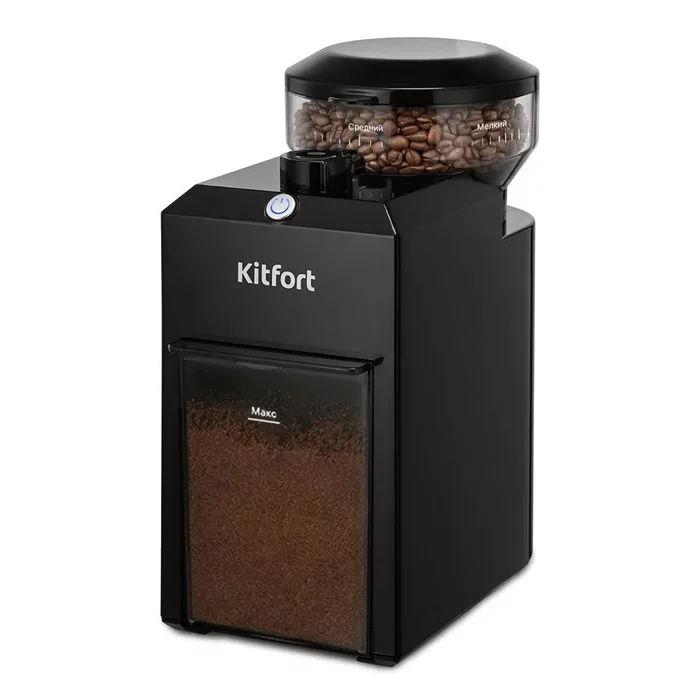 Кофемолка Kitfort КТ-7650