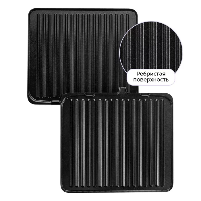 Электрогриль Kitfort КТ-5630