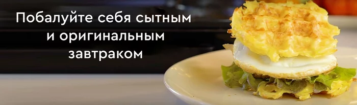 Вафельница 8 в 1 Gfgril GFW-038