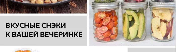 Электрическая сушилка для овощей и фруктов Gfgril GFD-010