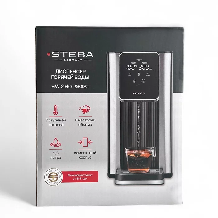 Диспенсер горячей воды Steba HW 2 HOT&FAST