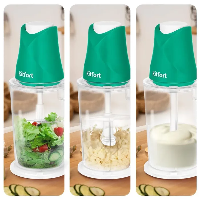 Измельчитель «3 в 1» Kitfort КТ-3514