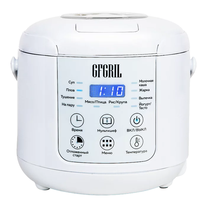 Мультиварка 3 в 1 Gfgril GFM-200