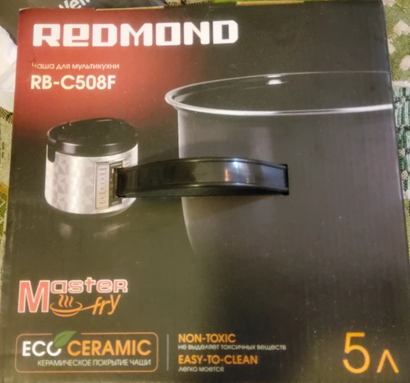 Продам: Чаша для мультиварки Redmond RB-C508F, 5л