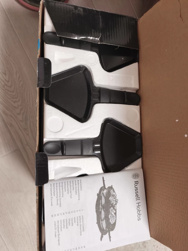 Продам: Раклетница Russell Hobbs Fiesta 