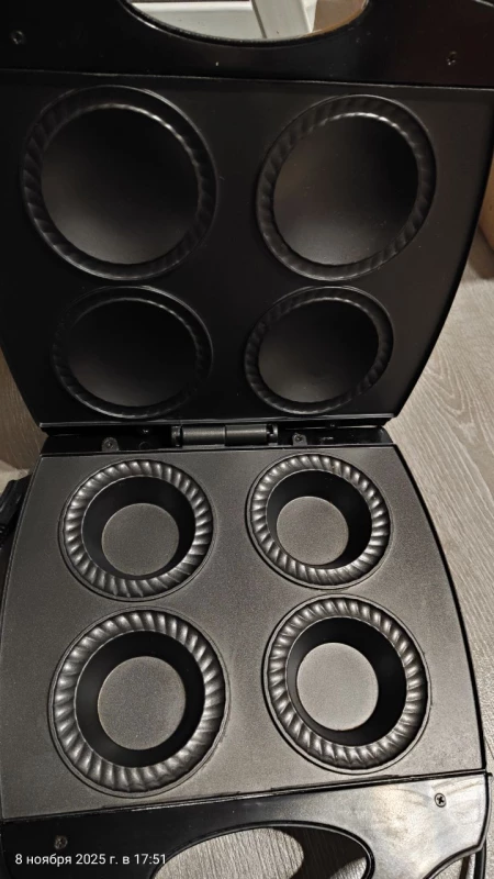 Продам: Кексница, паймейкер Smile 