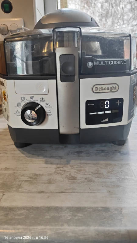 Продам: Мультипечь DeLonghi FH1394 мультиварка аэрогриль аэрофритюрница