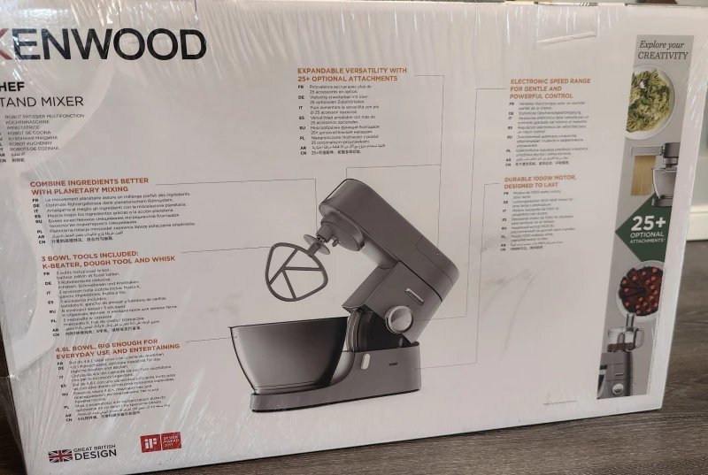 Продам: Кухонная машина Kenwood KVC3110S Chef