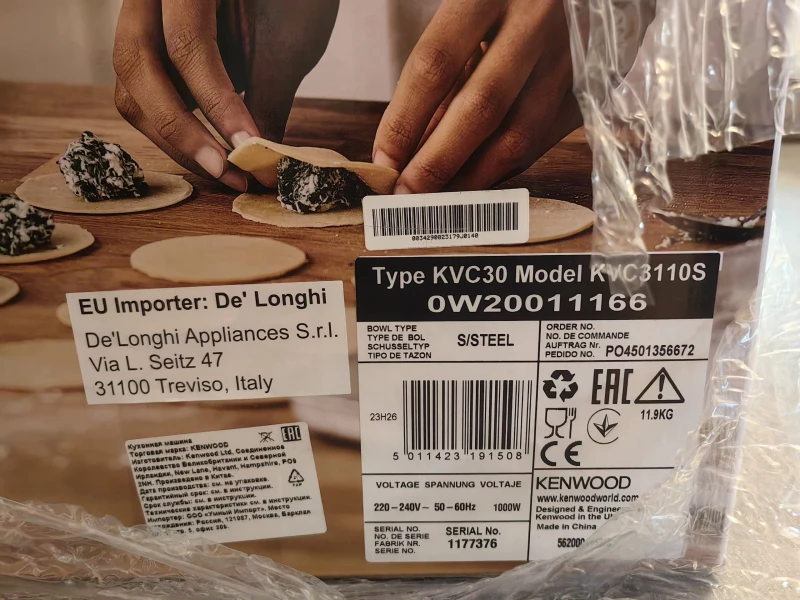 Продам: Кухонная машина Kenwood KVC3110S Chef