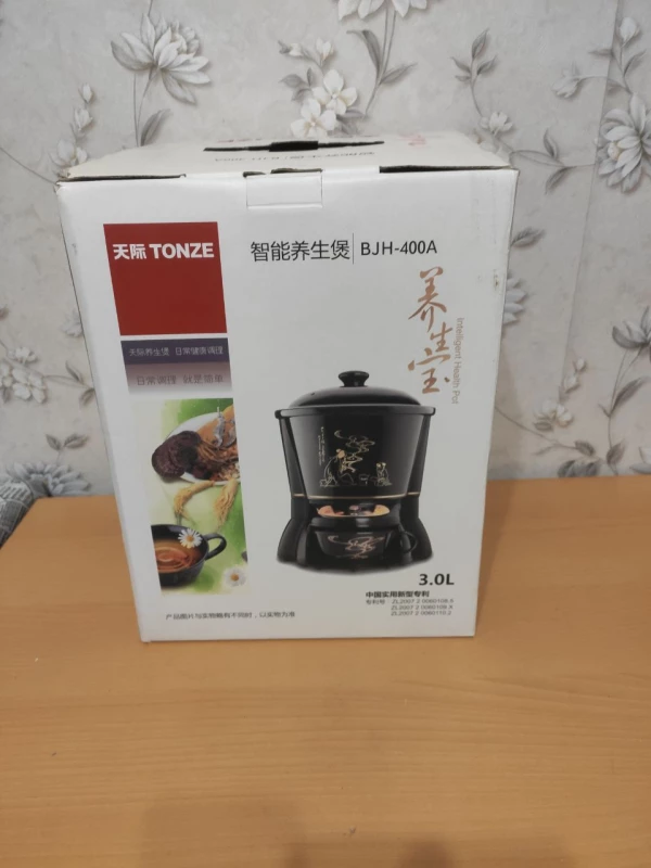 Продам: Прибор для заваривания трав Tonze BJH-400A