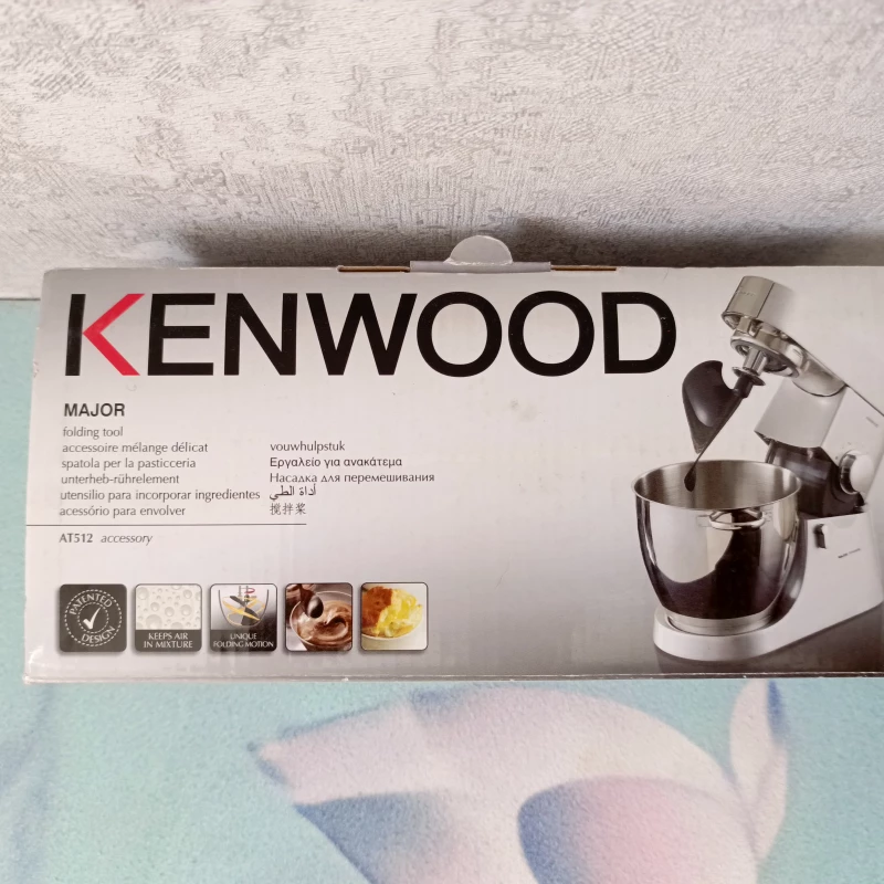 Продам: Насадка для перемешивания Kenwood 