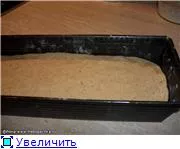 Многозерновой пшеничный колобок. Мастер-класс