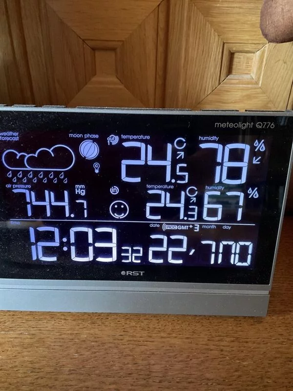 Чайная беседка