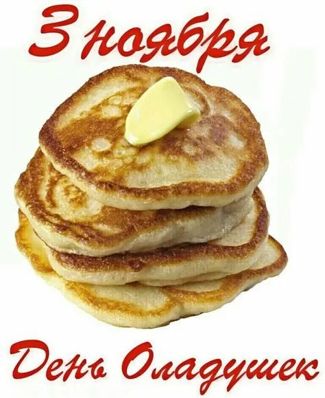 Tapтaлeтки & Ко