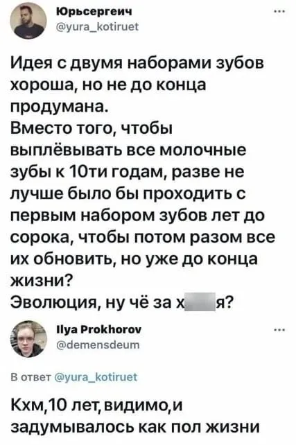 Посмеялся сам - поделись с другом!!!
