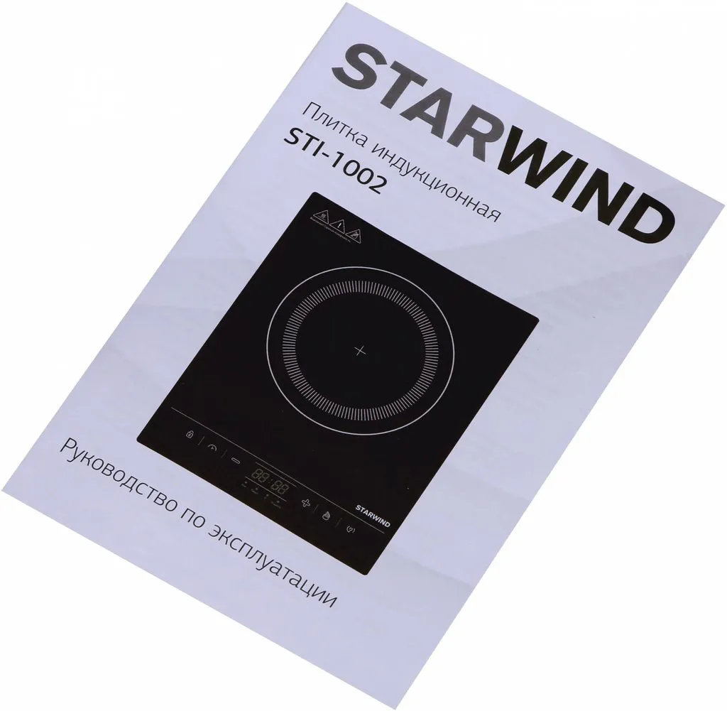 Индукционные плиты Starwind STI-1001 и STI-1002