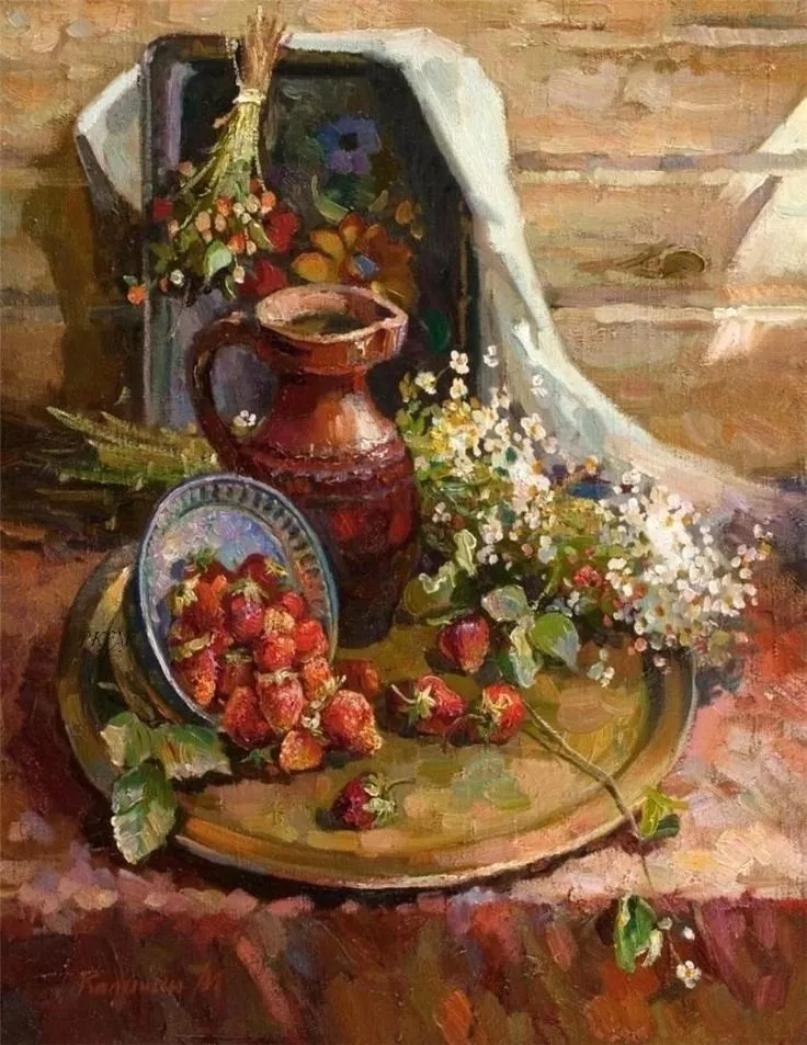 Арт галерея