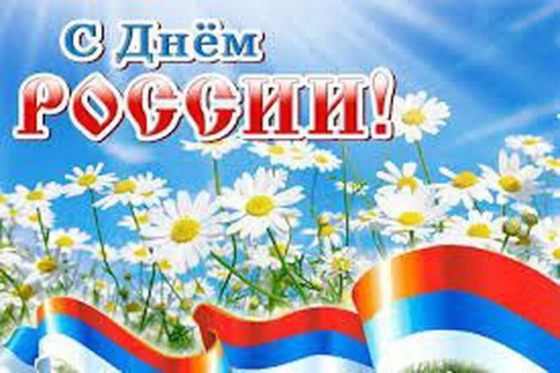 Кафе "У пани Сони"