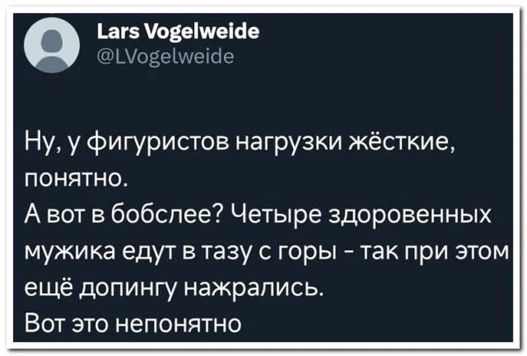 Посмеялся сам - поделись с другом!!!