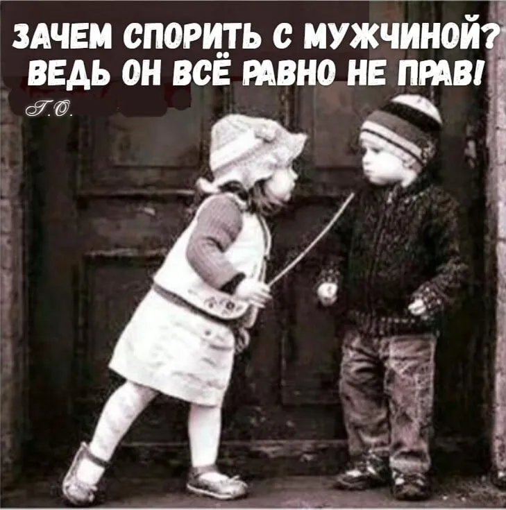 Посмеялся сам - поделись с другом!!!