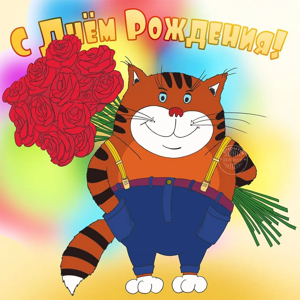 Вышивка крестиком