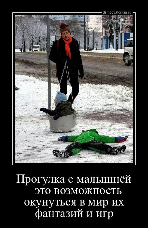 Посмеялся сам - поделись с другом!!!