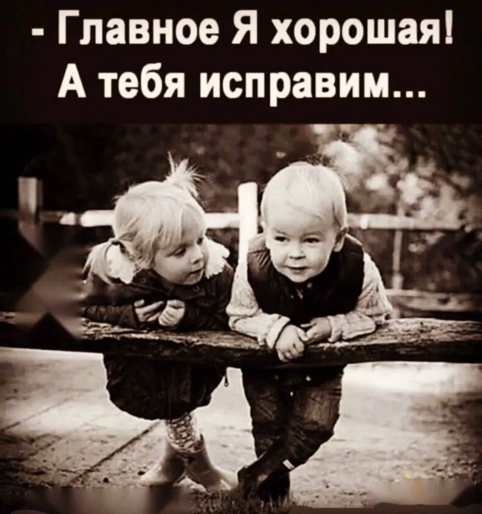 Посмеялся сам - поделись с другом!!!