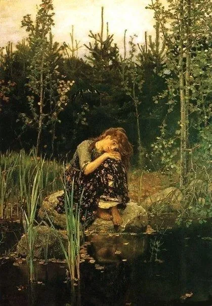 Арт галерея