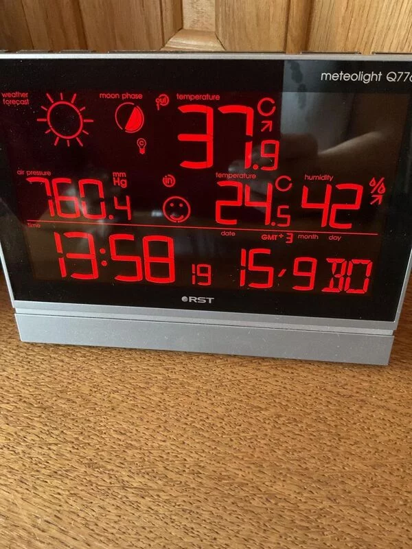 Чайная беседка