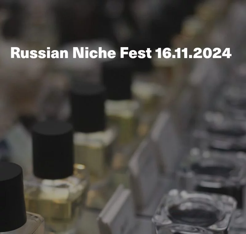 Russian Niche Fest осень 2024