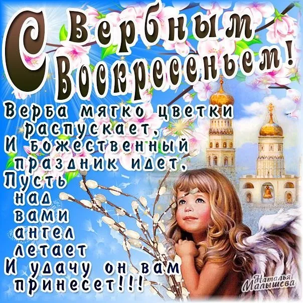 Tapтaлeтки & Ко