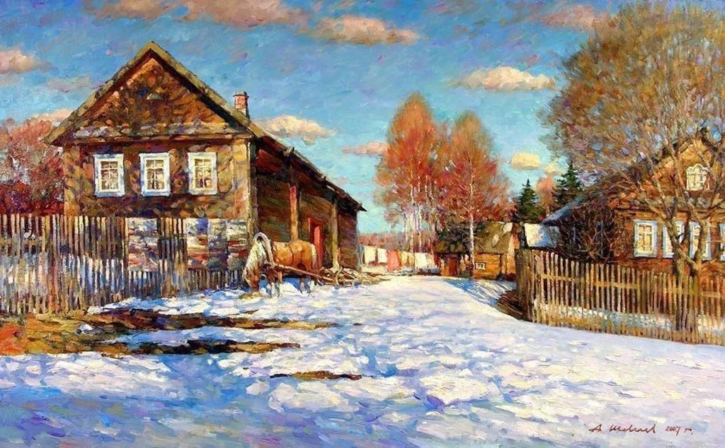 Арт галерея