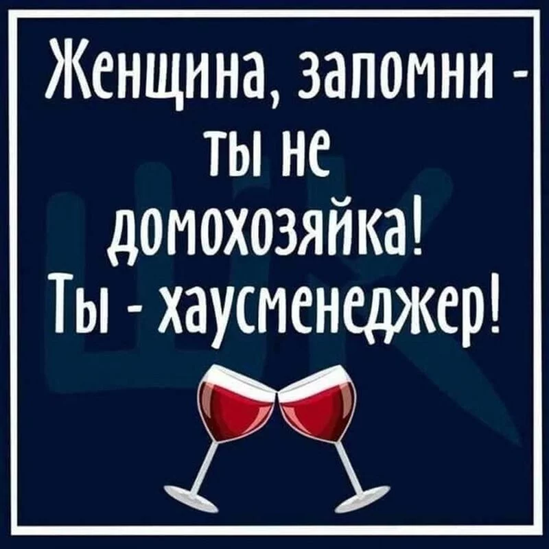 Позитивчик (фото, видео, рассказы для хорошего настроения)