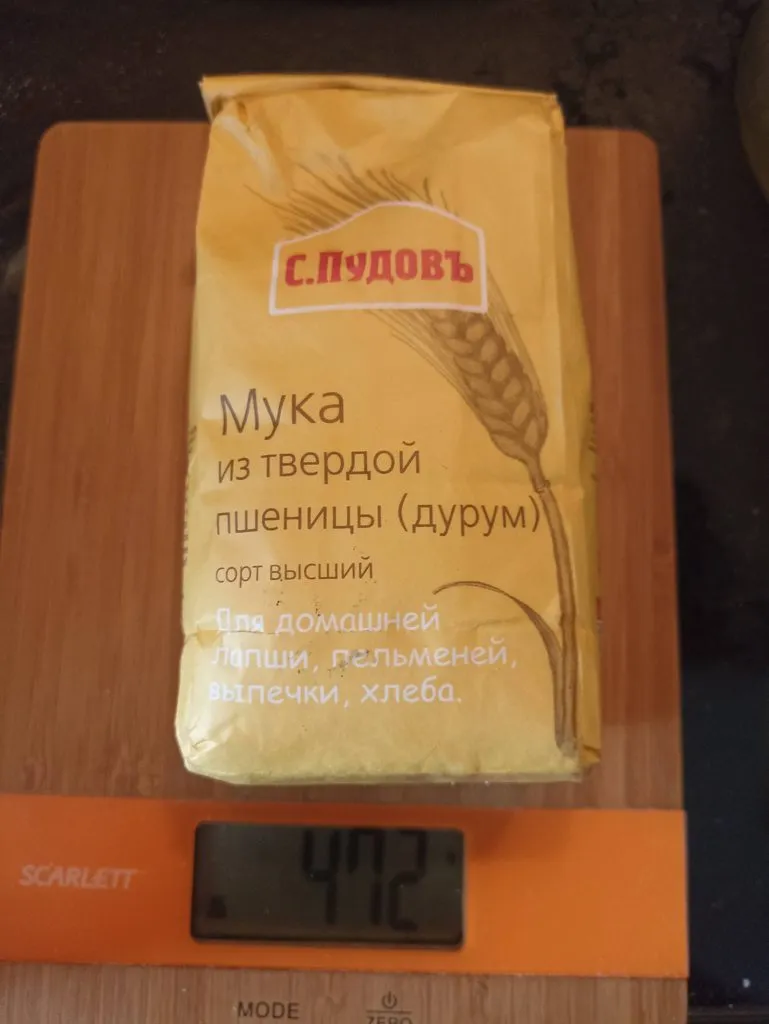 Что происходит с Ozon?