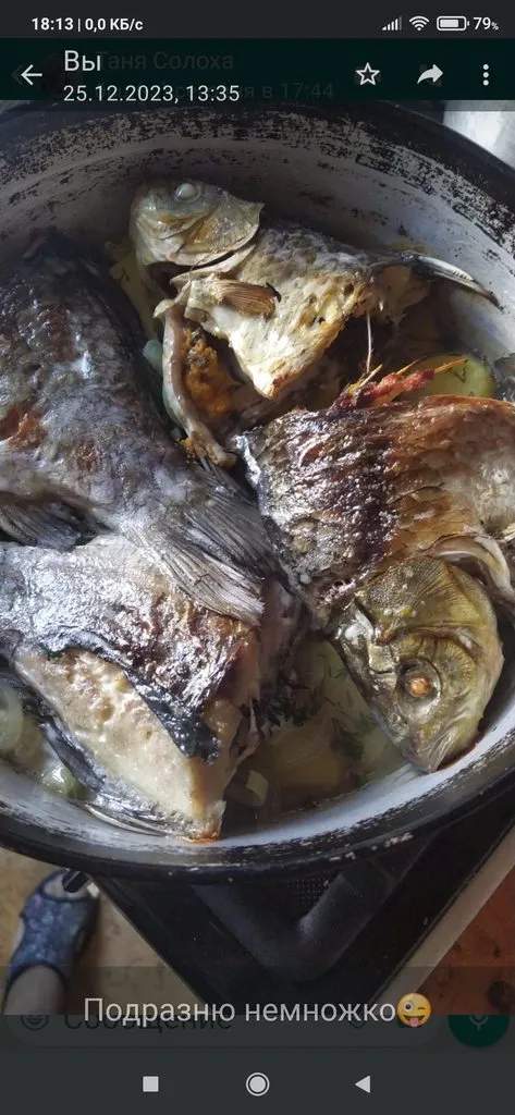 Чайная беседка