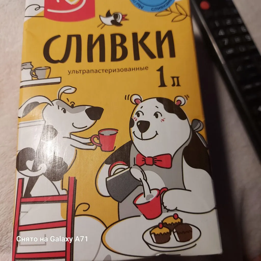 Хорошие и не очень покупки в магазинах экономкласса типа Светофора или Фикс Прайса