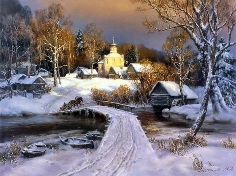 Арт галерея