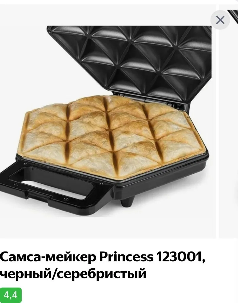 Tapтaлeтки & Ко