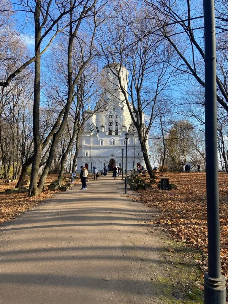 Коломенское