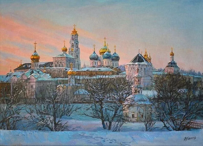 Арт галерея