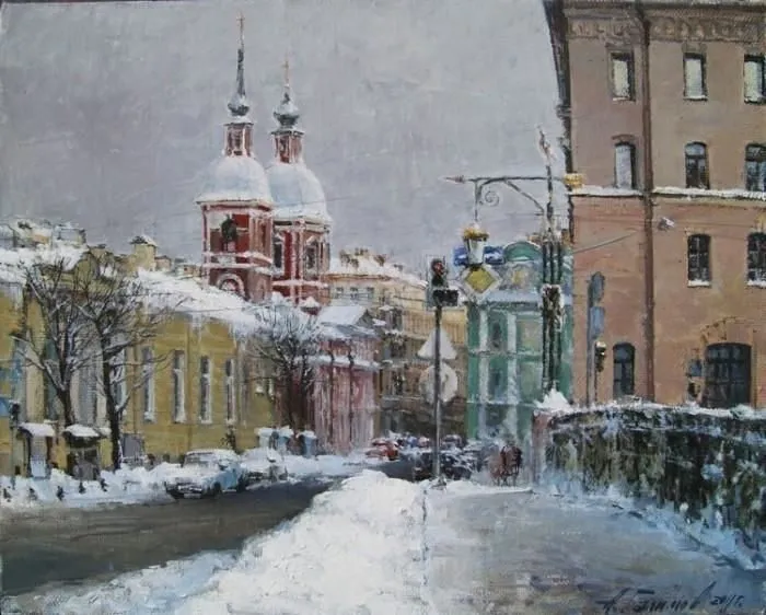 Арт галерея
