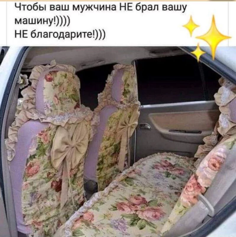 Посмеялся сам - поделись с другом!!!